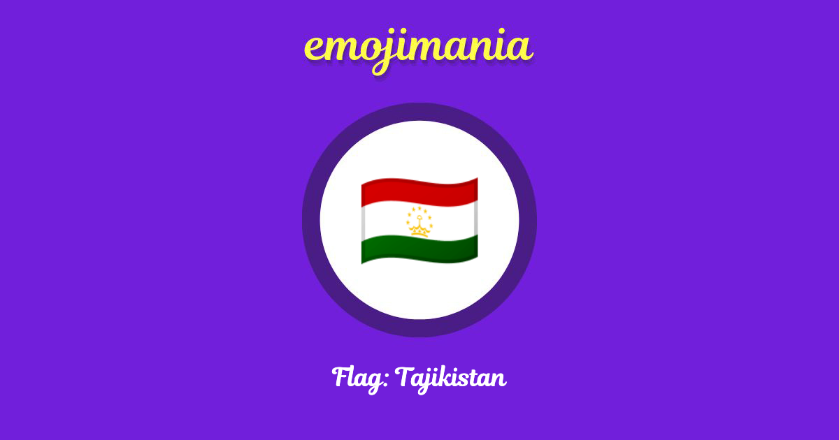 Flag: Tajikistan Emoji copy and paste