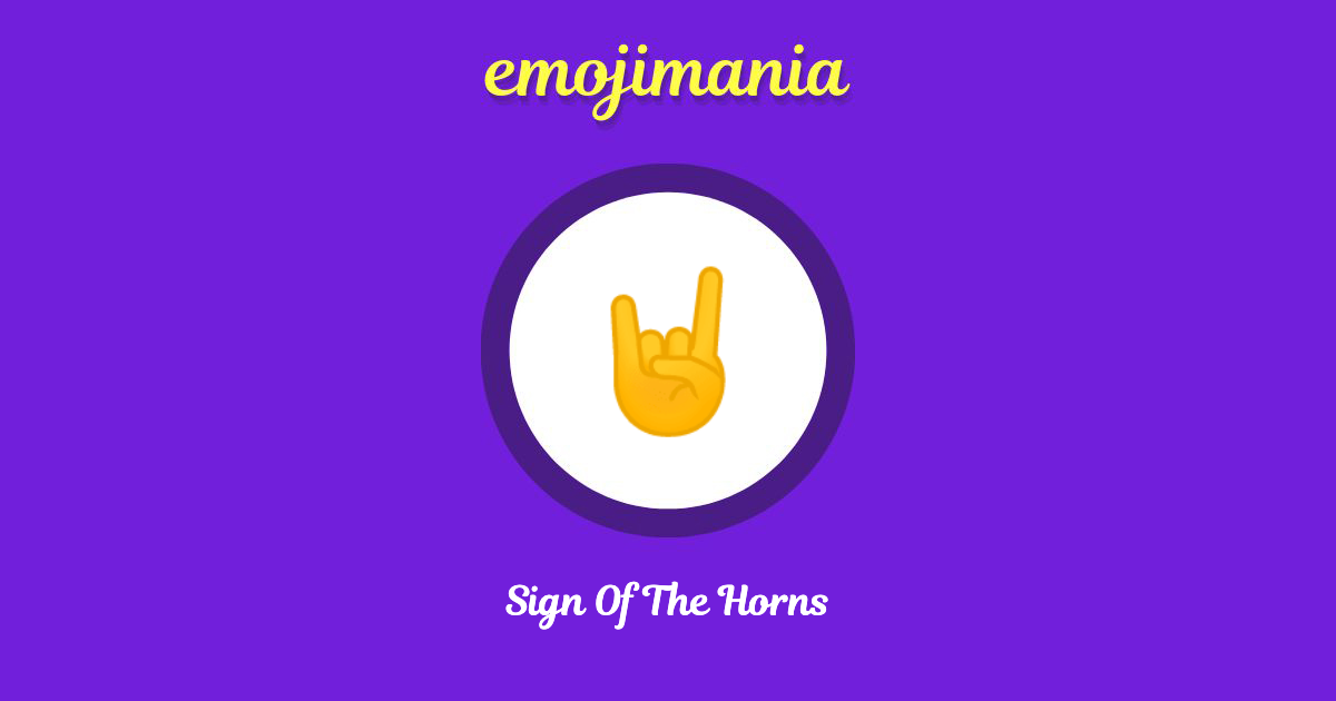 Sign Of The Horns Emoji copy and paste