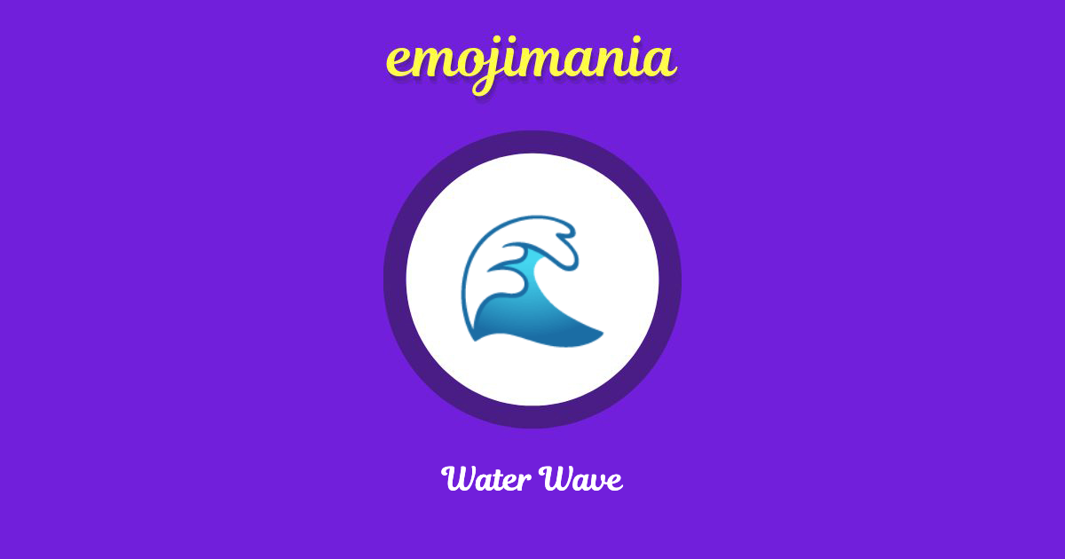 water-wave-emoji-copy-paste-emojimania