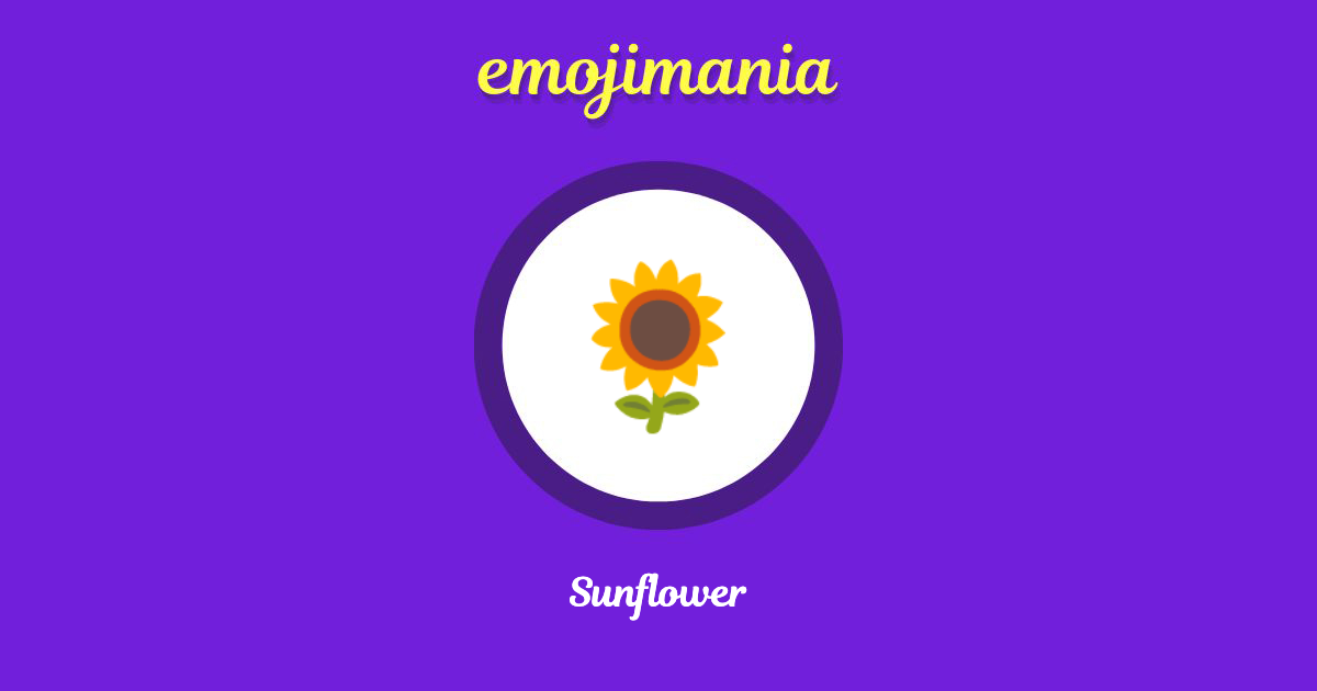 Sunflower Emoji copy and paste
