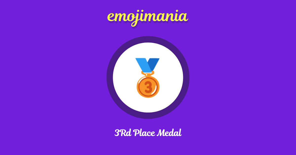 🥉 3Rd Place Medal emoji Copy & Paste - Emojimania