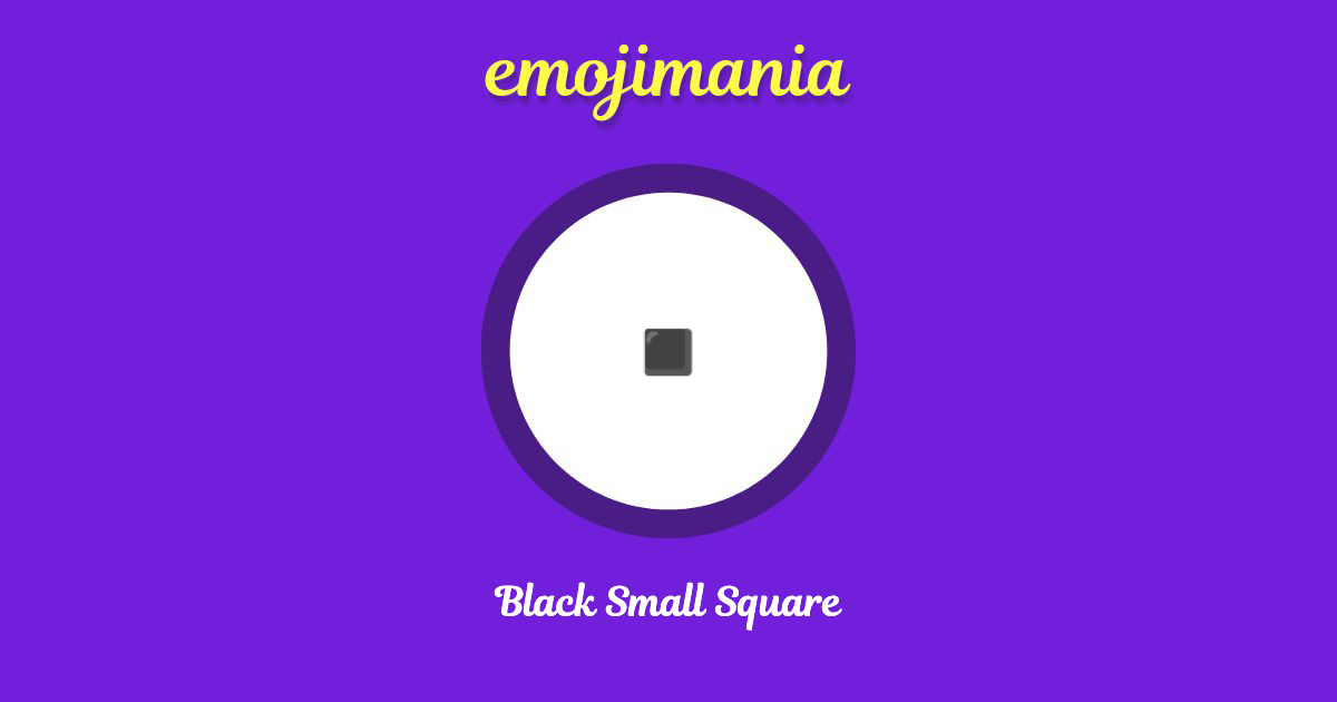 ▪️ Black Small Square Emoji