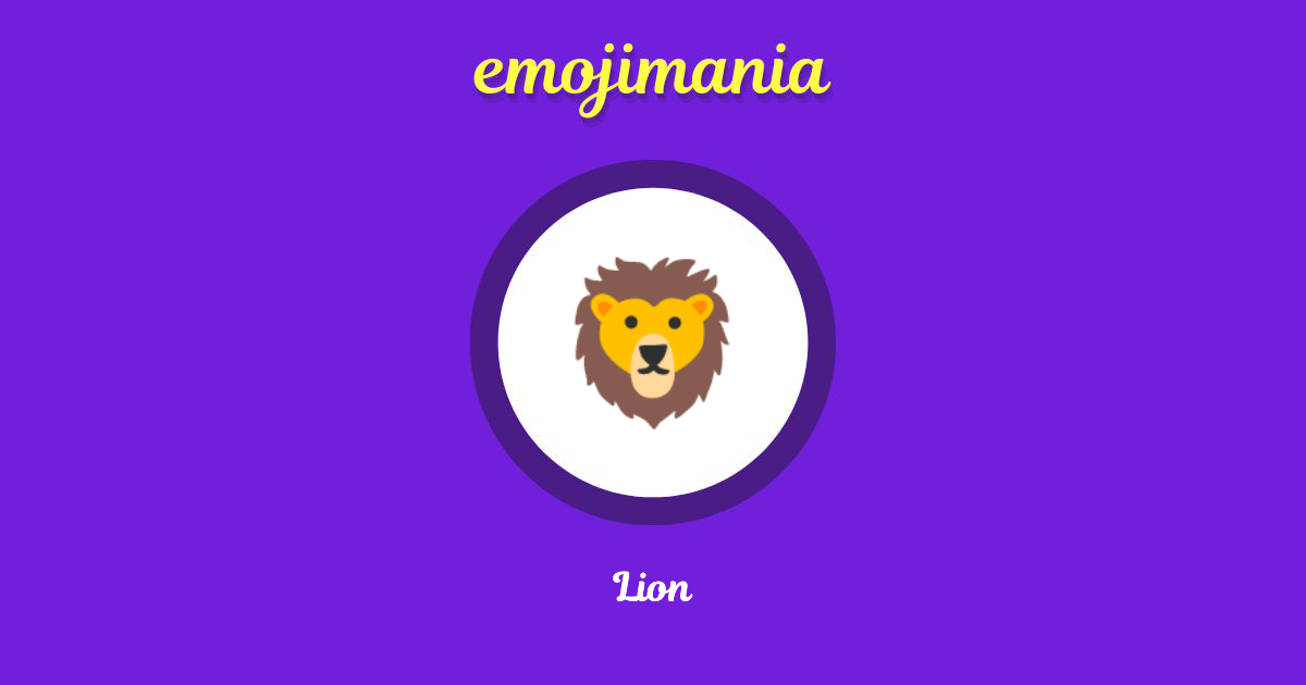 lions Emoji for Slack